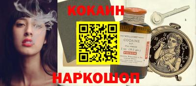 винт Бугуруслан