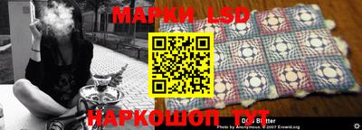 кокаин Бузулук
