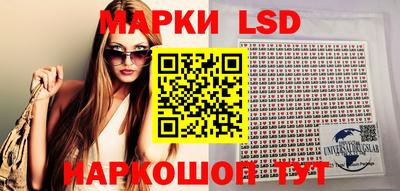 кокаин Бузулук
