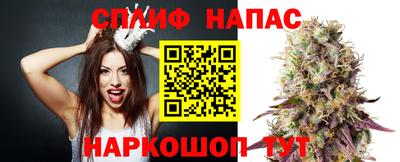 кокаин Бузулук