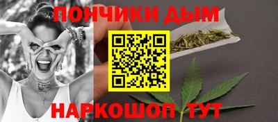 винт Бугуруслан