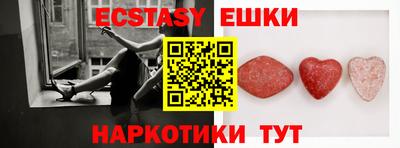 кокаин Бузулук