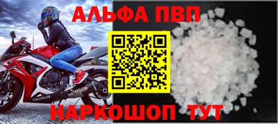 кокаин Бузулук
