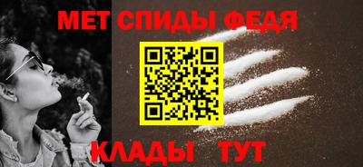 кокаин Бузулук