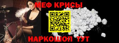 шишки Будённовск